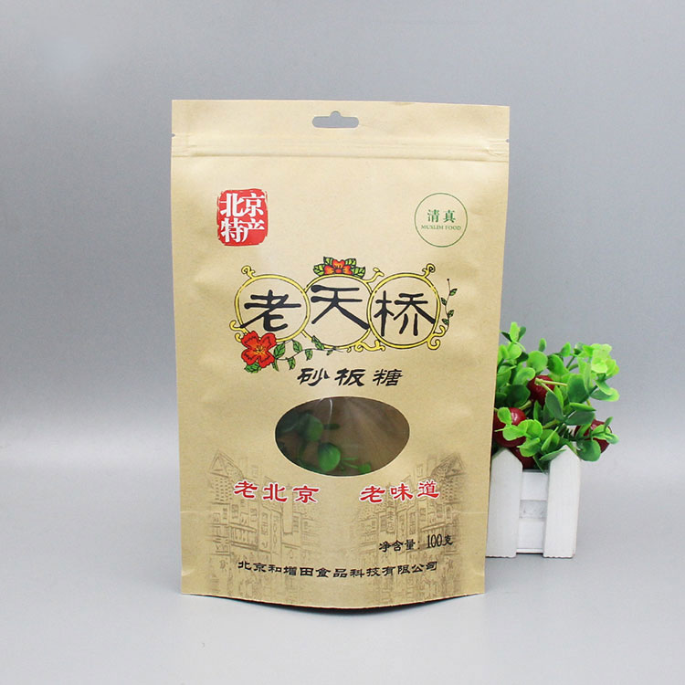 北京特产包装袋