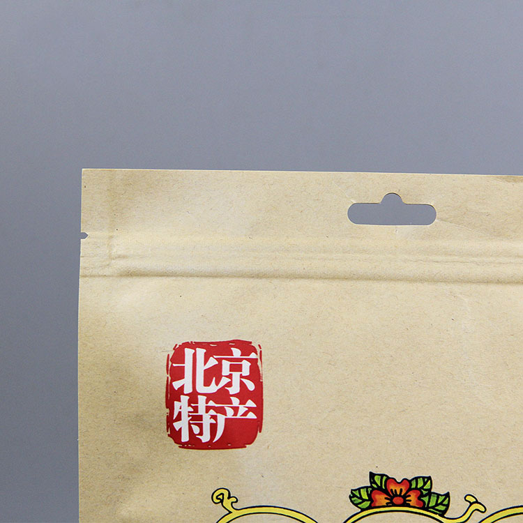 北京特产包装袋