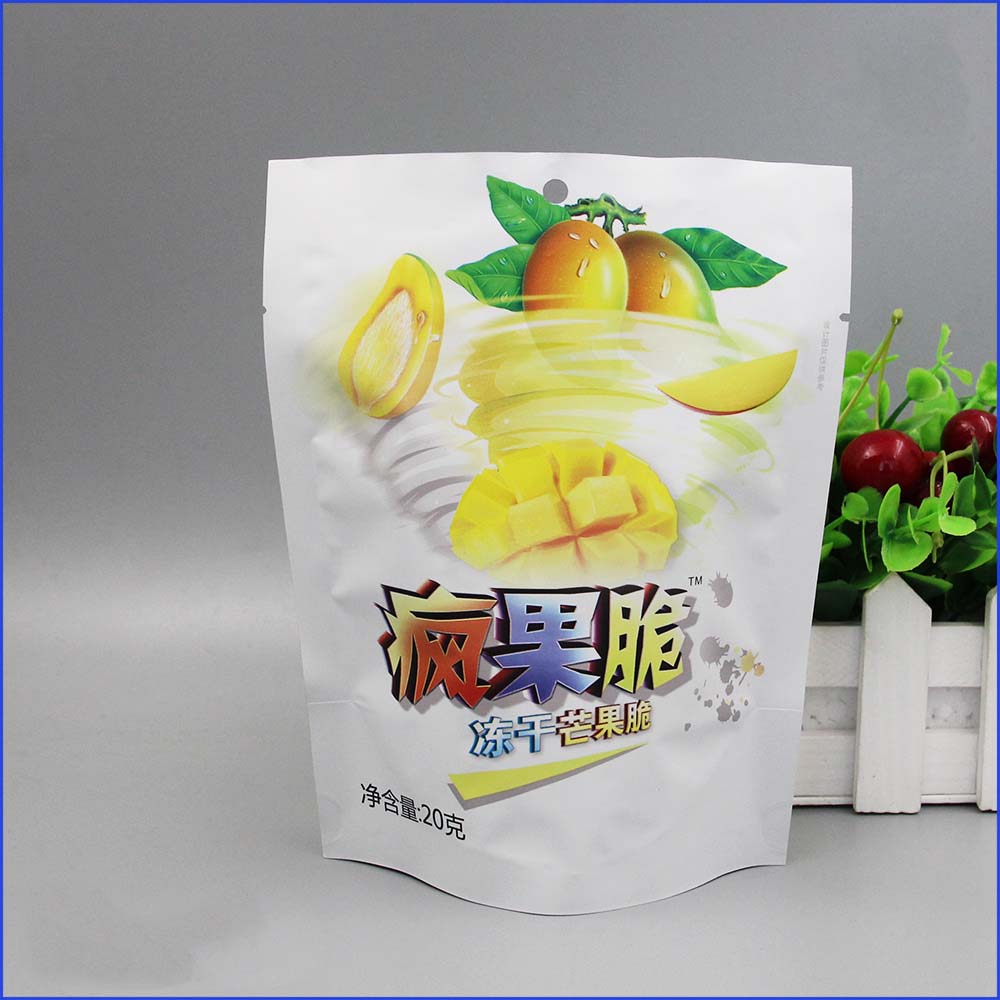 复合食品包装袋