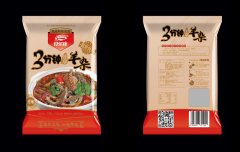 羊杂食品包装袋设计图