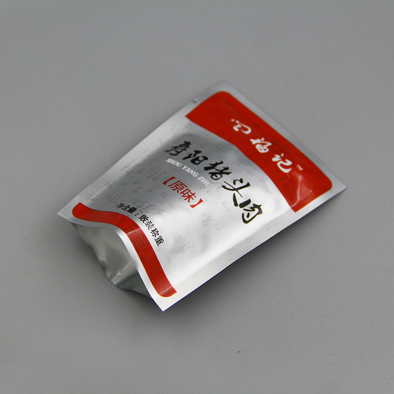 食品包装袋