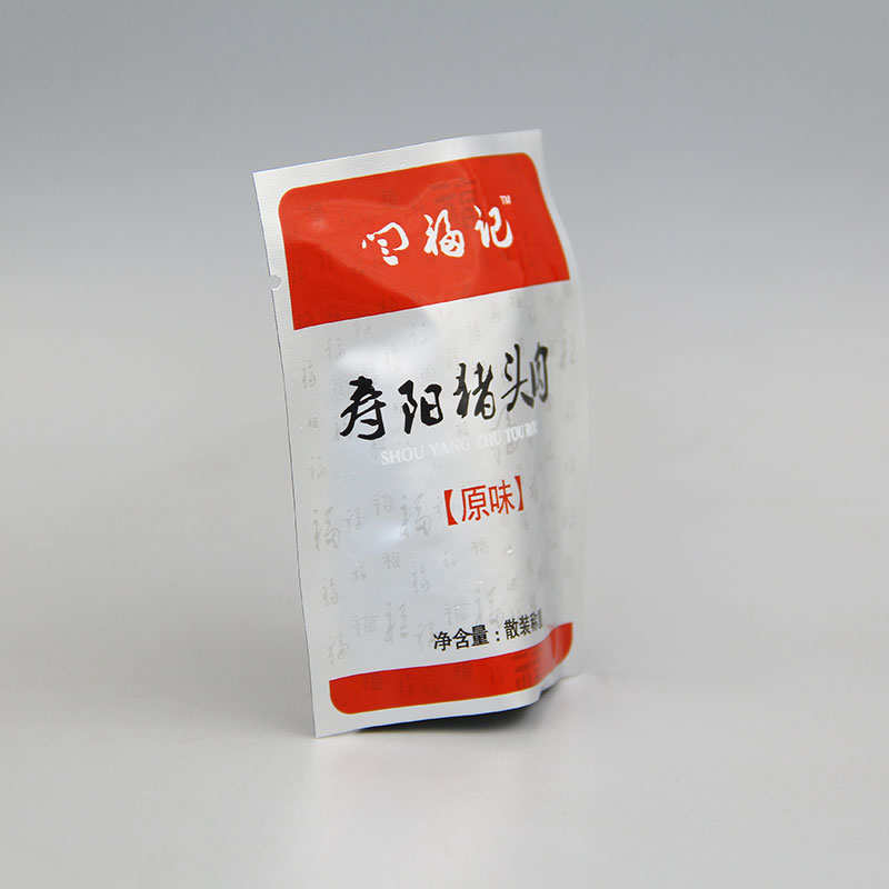 包装袋