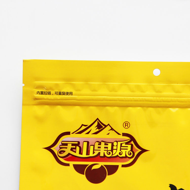 包装袋
