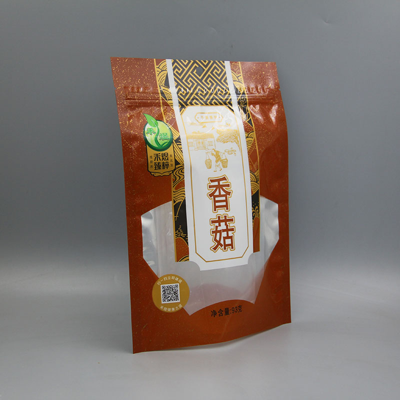 包装袋