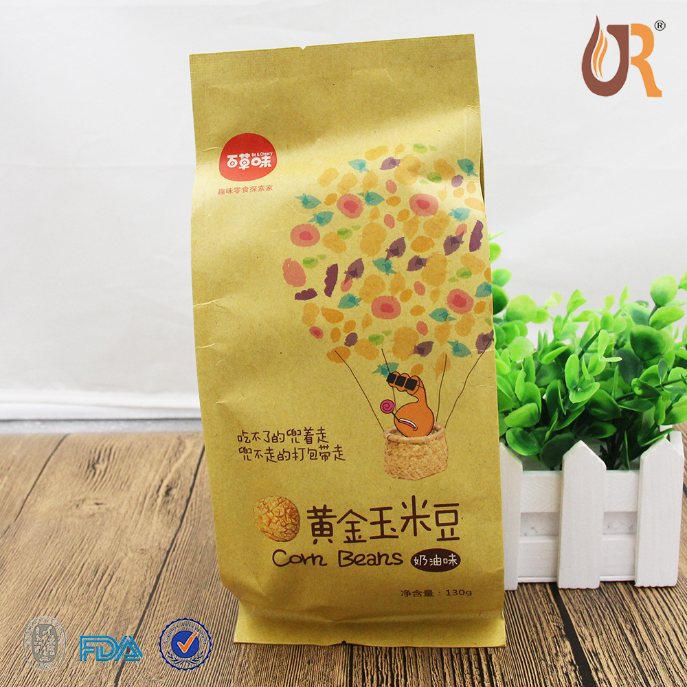 多层牛皮纸袋