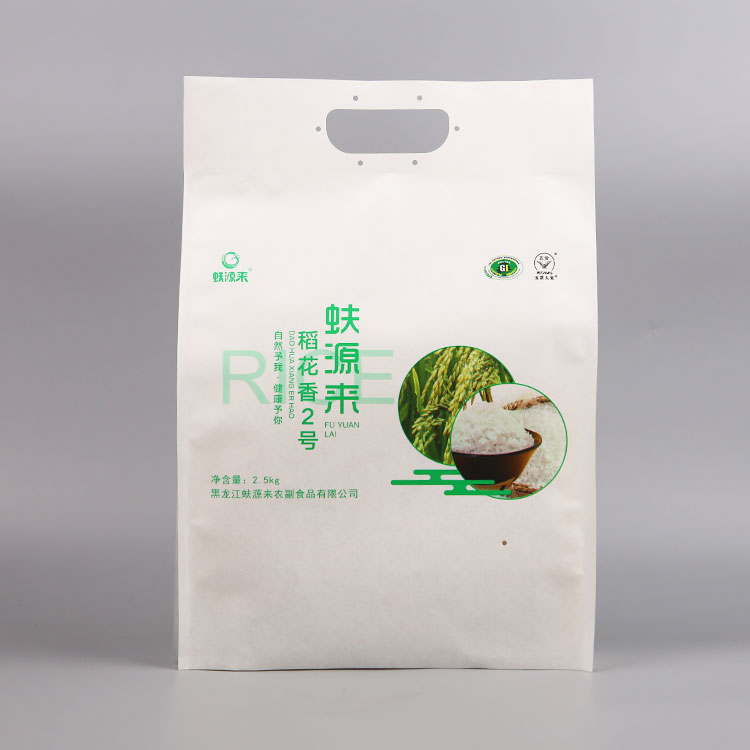 源来茶叶牛皮纸自立袋