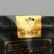 包装袋上的开口叫什么？