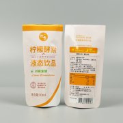 尼龙PA能用于食品包装吗？看完就懂了