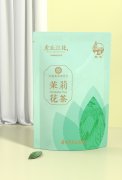 茉莉花茶包装袋设计图