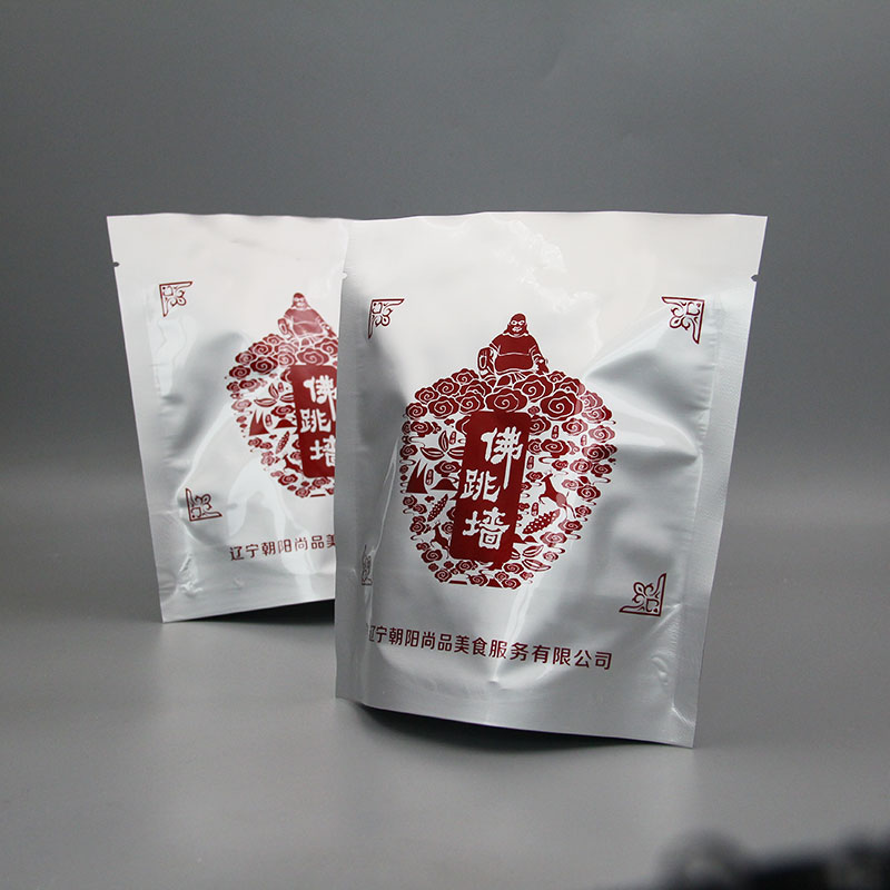 铝箔袋